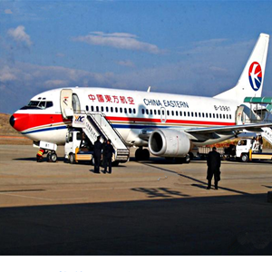三女河航空空运-当日到达,轻松快捷