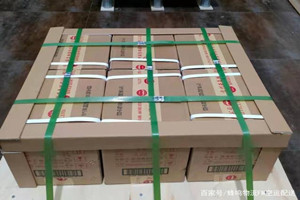 三女河航空空运酒水【机场货运当天